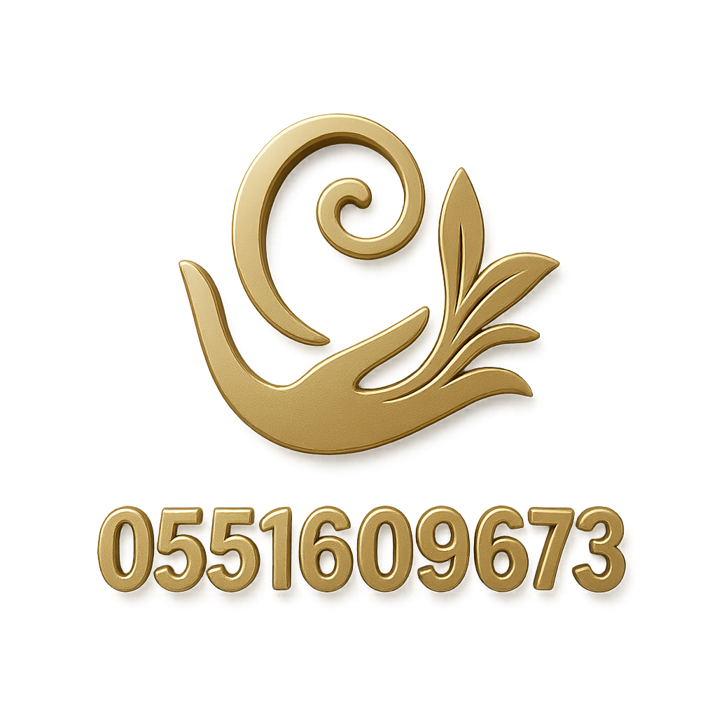 RZ للمقاولات الرياض